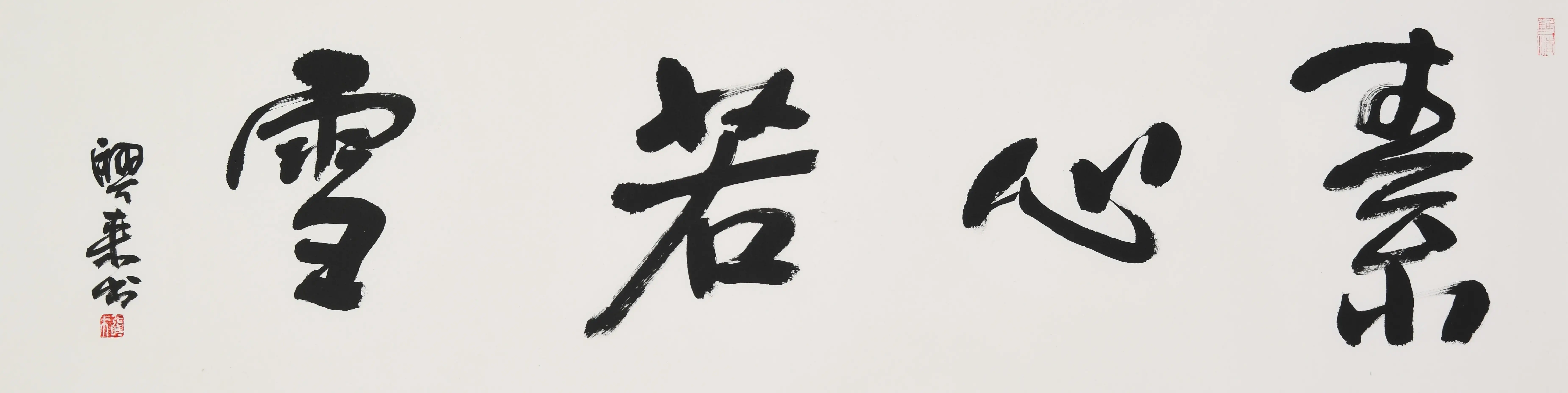 bannerImg