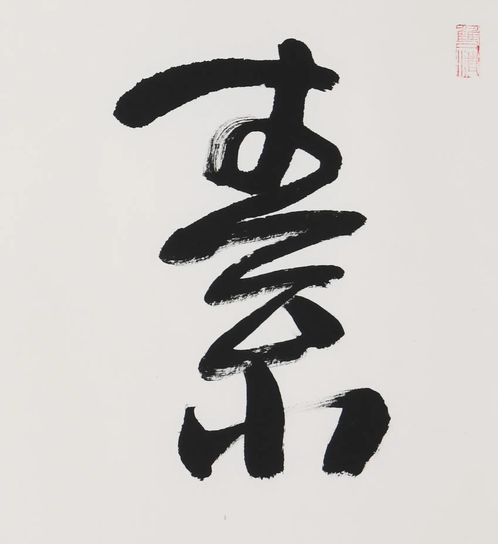 bannerImg