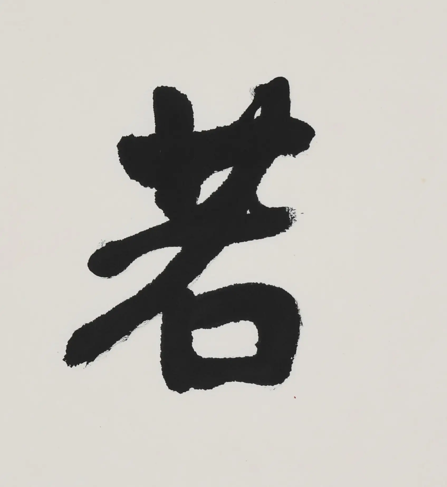 bannerImg
