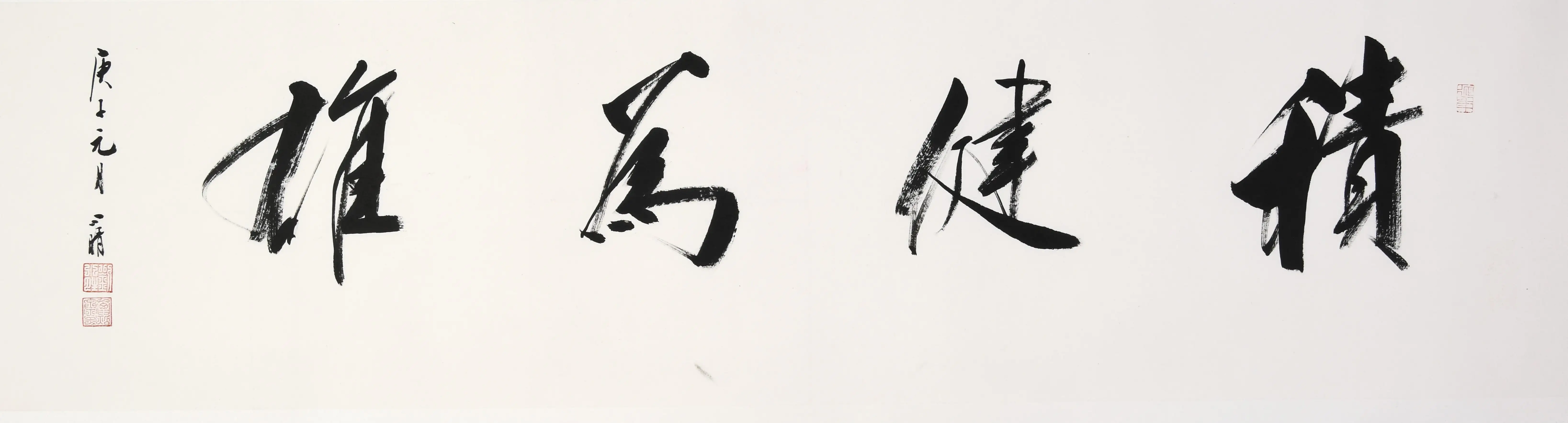 bannerImg